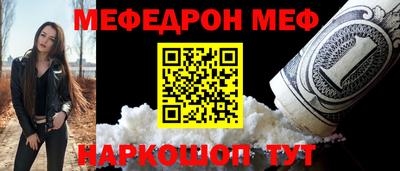 соль курить ск Ликино-Дулёво