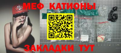ешки Лесосибирск