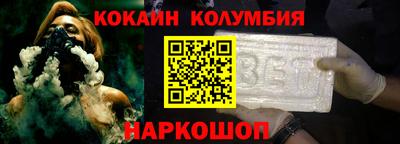 ешки Лесосибирск