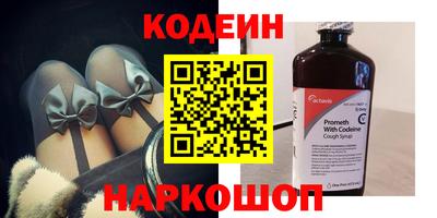 соль курить ск Ликино-Дулёво
