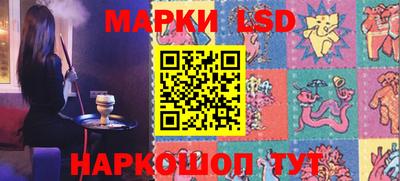 ешки Лесосибирск