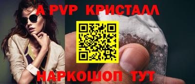 соль курить ск Ликино-Дулёво
