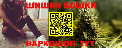 ешки Лесосибирск