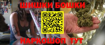 МДМА Ливны
