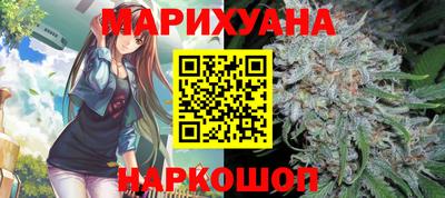 соль курить ск Ликино-Дулёво