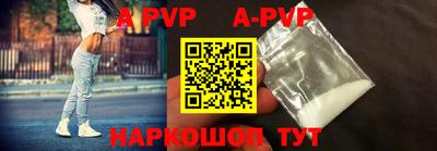 соль курить ск Ликино-Дулёво