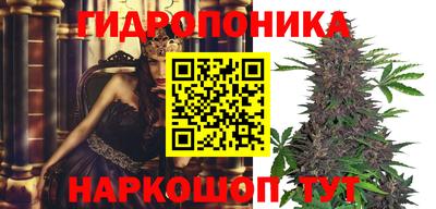 соль курить ск Ликино-Дулёво