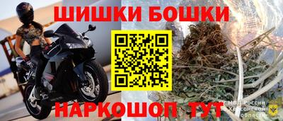 ешки Лесосибирск