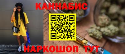 ешки Лесосибирск