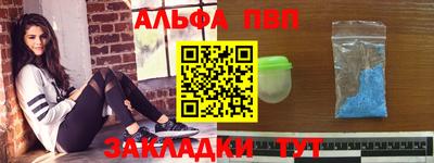 соль курить ск Ликино-Дулёво