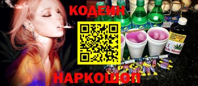 соль курить ск Ликино-Дулёво