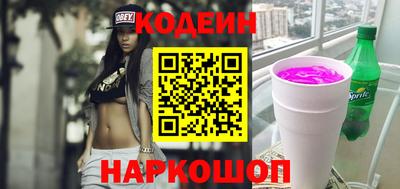 ешки Лесосибирск