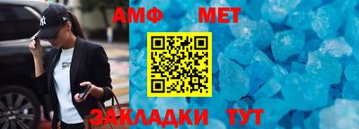 ешки Лесосибирск