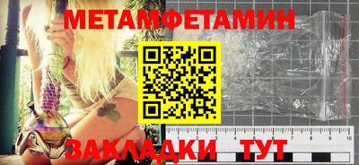 соль курить ск Ликино-Дулёво