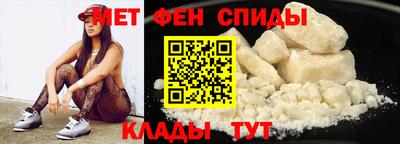 МДМА Ливны