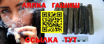 МДМА Ливны