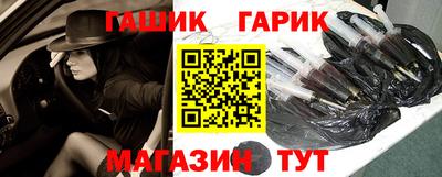 соль курить ск Ликино-Дулёво