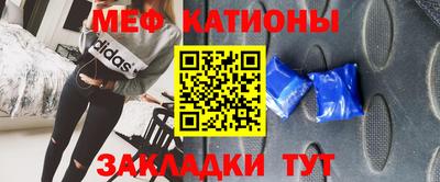 ешки Лесосибирск