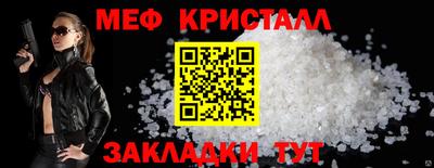 ешки Лесосибирск