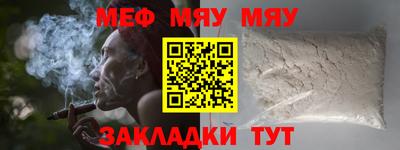 ешки Лесосибирск